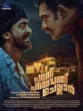 Parannu Parannu Parannu Chellan